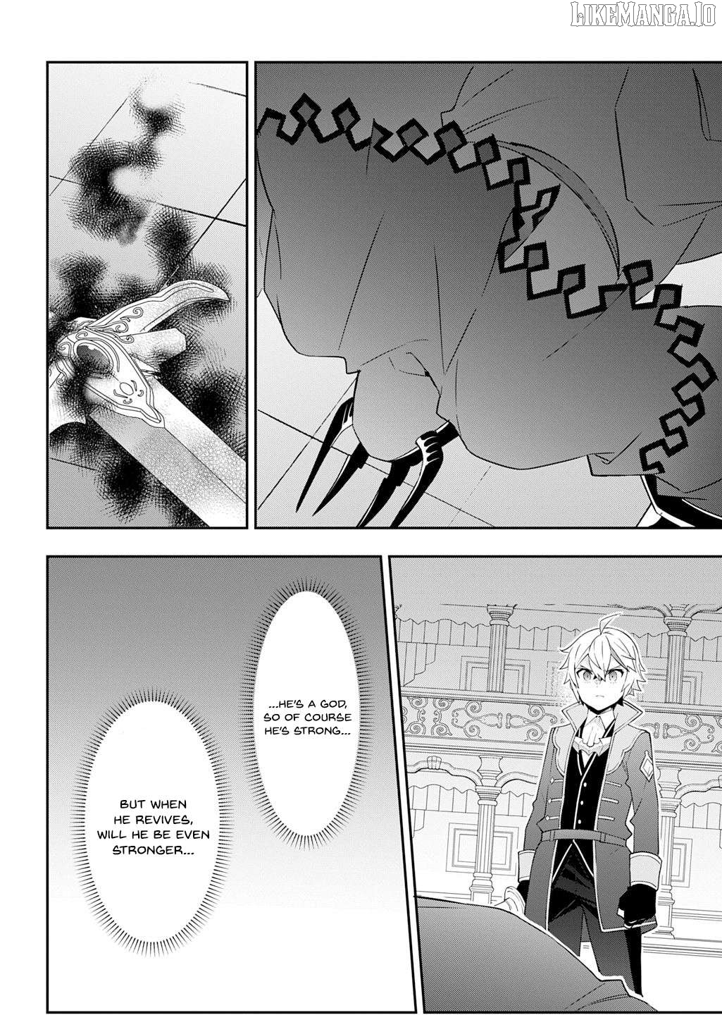 Chronicles of an Aristocrat Reborn in Another World, Chapter 74 image 16